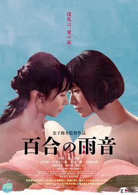 青檸社區在線觀看免費版