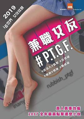 最多人玩的網絡游戲