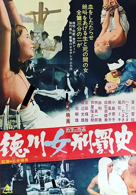 光速俠