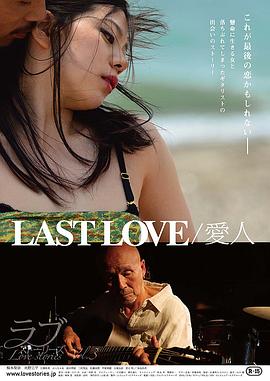 年代秀20110729
