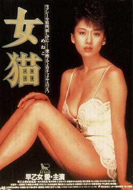 東莞拉手網