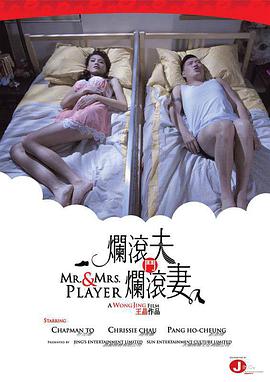 烽火奇遇結(jié)良緣粵語