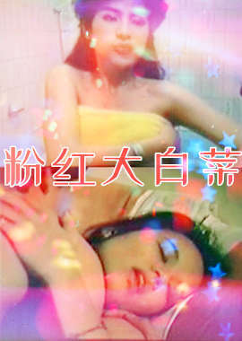 全職法師什么時候出第六季
