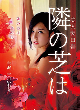 星光燦爛西瓜免費(fèi)觀看