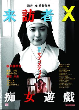 最黃一級(jí)片