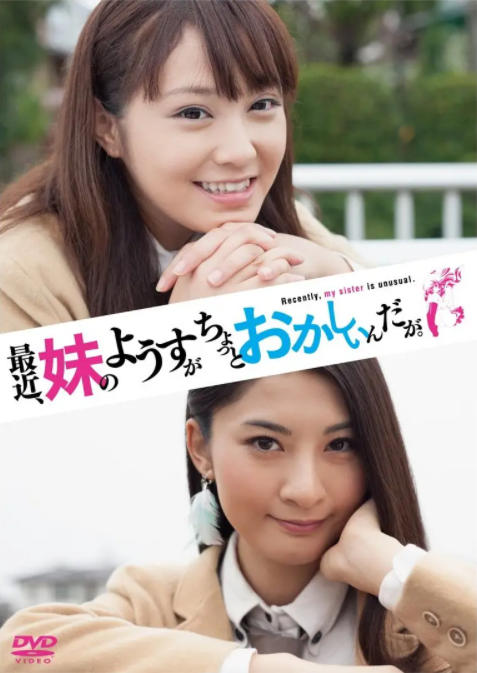 永不放棄免費(fèi)觀看完整版