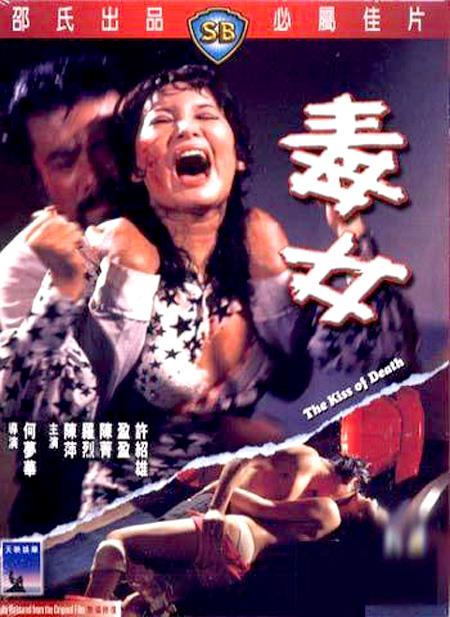 大偵探福爾摩斯在線觀看