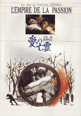 美國二戰(zhàn)重機槍