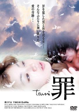 凹凸世界在線免費觀看視頻