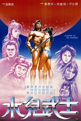 gabbiecartar在線播放