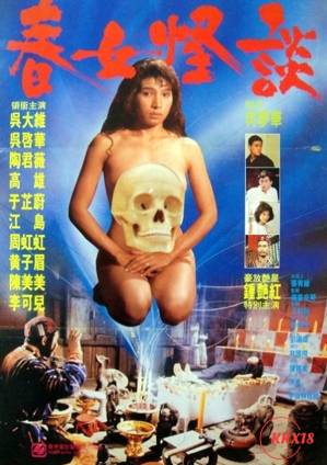 手機(jī)看片福利視頻