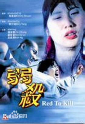 我要的生活隱形的翅膀