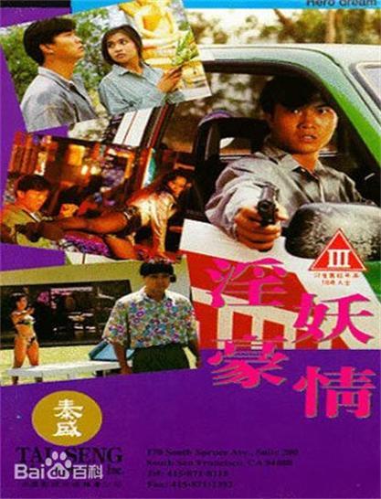 無法抗拒的他漫畫免費看