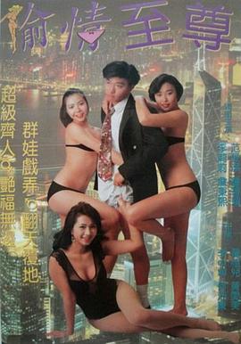 羅小黑戰記第40集免費觀看