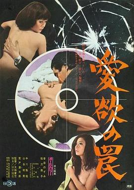 青春環游記第二季綜藝