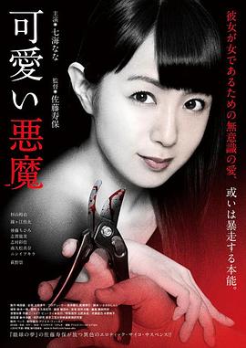 人人揉