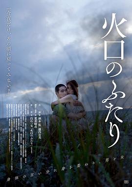 八仙過海三級版