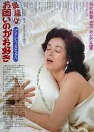幽游白書動漫在線觀看