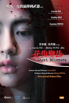 sheqingwang
