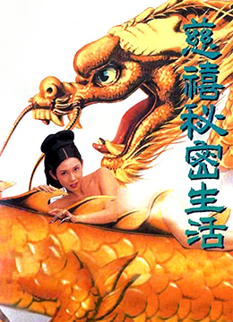 周生如故全集免費(fèi)觀看策馳