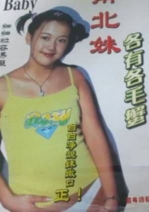 李炳辰