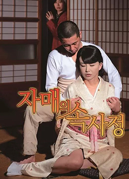對風說愛你