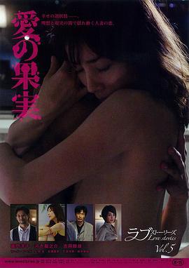 夢回