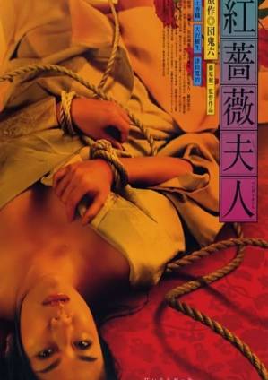 鄧麗君怎么死的