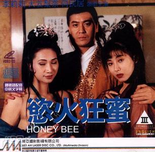 《年輕的護(hù)士2》在線觀看視頻