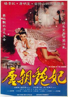 5g影訊 天天5g在線觀看