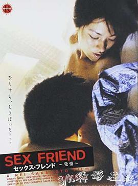 鮮肉老師