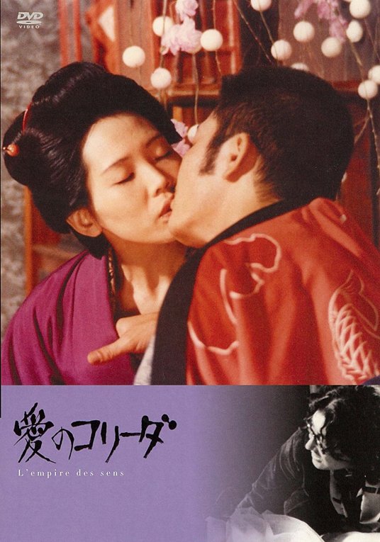 這就是街舞第三季免費觀看完整版最新