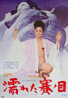 差差差30分鐘